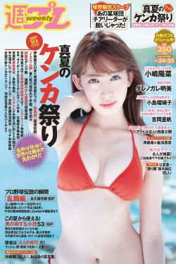 大话腐女1