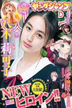 羞羞漫漫画登录页面免费漫画在线阅读cnmo