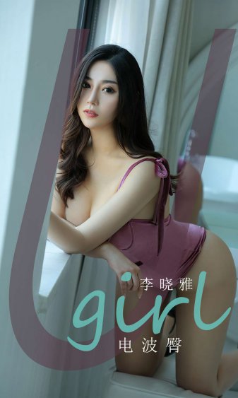 chinesespanking真打屁股