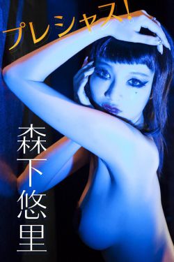 最美情侣免费观看视频芒果TV