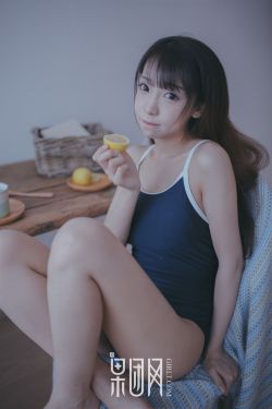 美娜全文