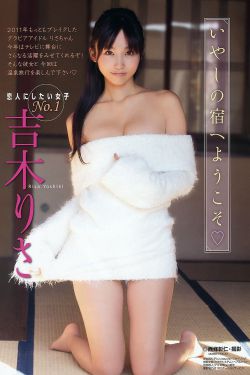 169美女官网