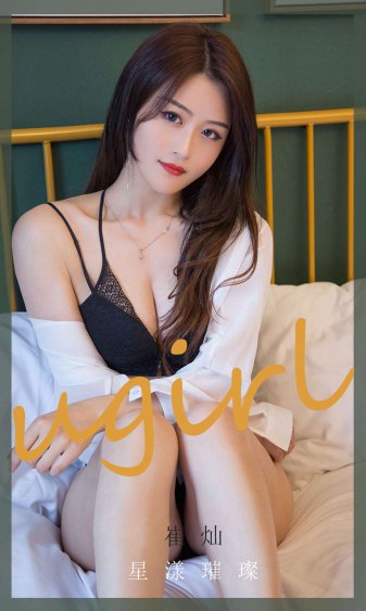 岬奈奈美在线观看