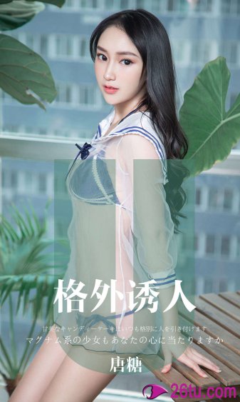 女心理师电视剧